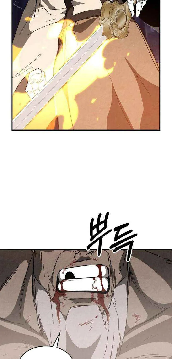 Chronicles Of The Martial God’s Return ( Chronicles of a Returner) Chapter 35.5 page 51 - 