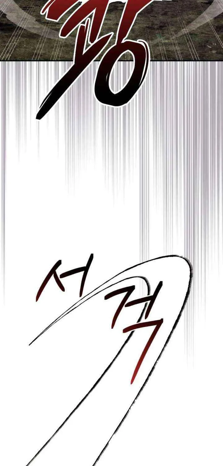 Chronicles Of The Martial God’s Return ( Chronicles of a Returner) Chapter 35.5 page 54 - 