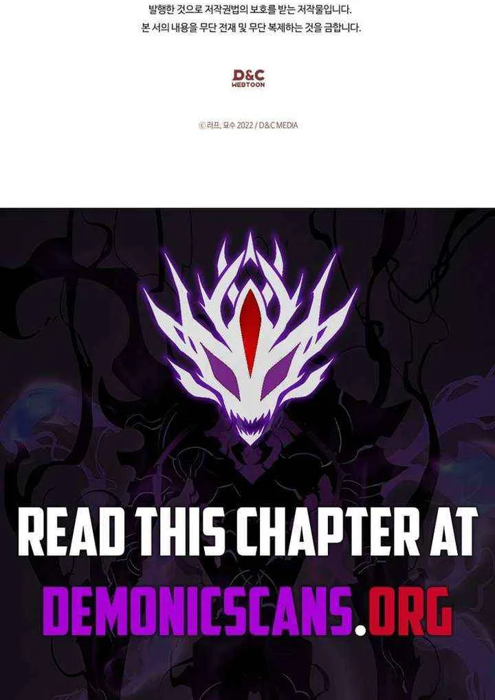 Chronicles Of The Martial God’s Return ( Chronicles of a Returner) Chapter 35.5 page 84 - 