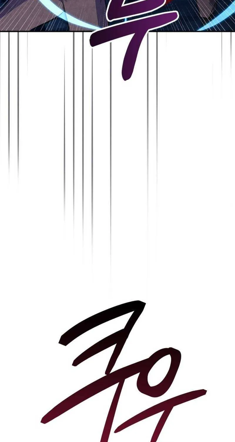 Chronicles Of The Martial God’s Return ( Chronicles of a Returner) Chapter 35.6 page 43 - 