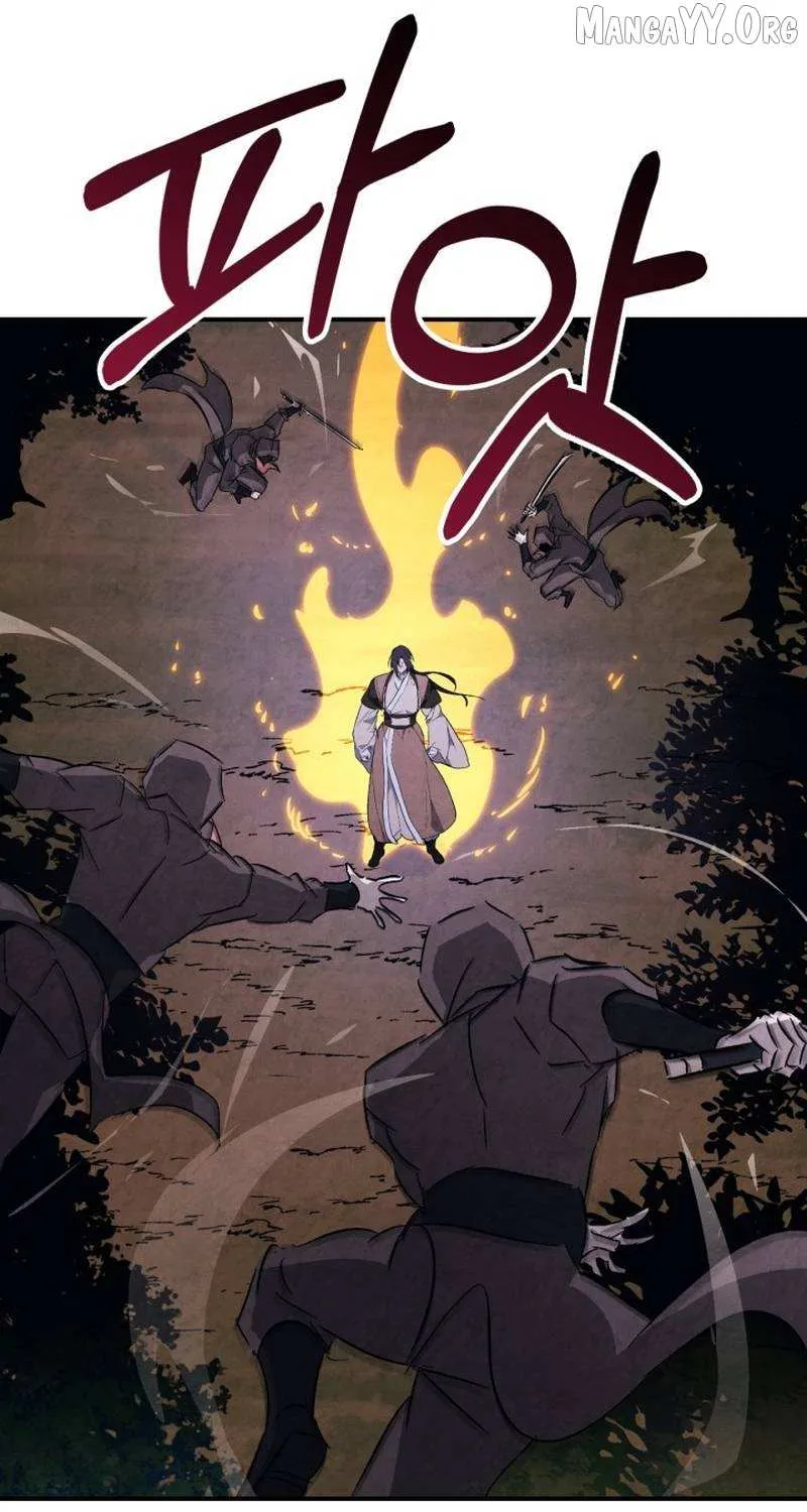 Chronicles Of The Martial God’s Return ( Chronicles of a Returner) Chapter 35.6 page 50 - 