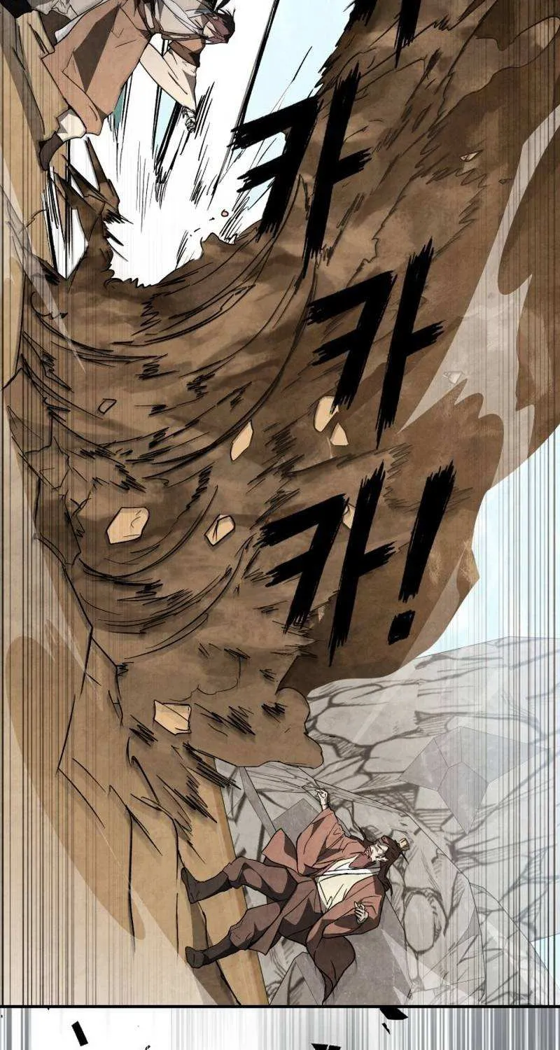 Chronicles Of The Martial God’s Return ( Chronicles of a Returner) Chapter 35.6 page 73 - 