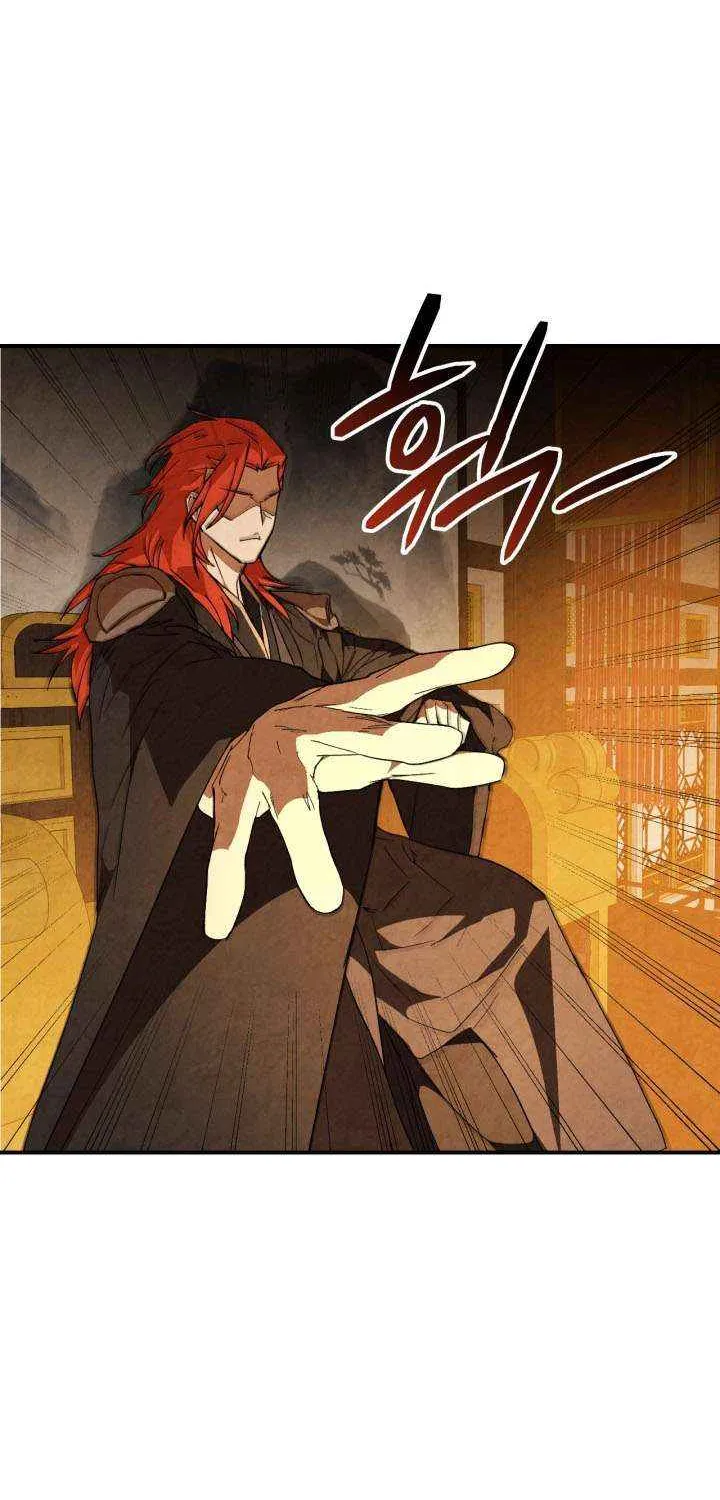 Chronicles Of The Martial God’s Return ( Chronicles of a Returner) Chapter 35.7 page 22 - 