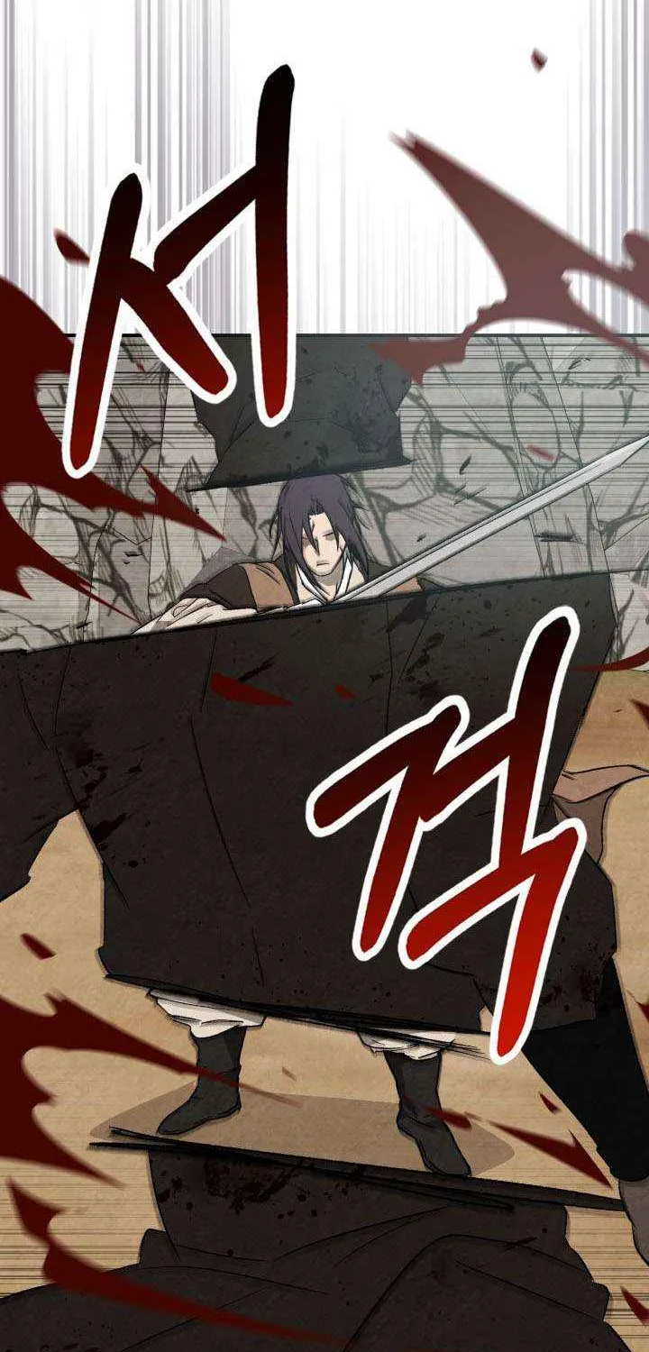 Chronicles Of The Martial God’s Return ( Chronicles of a Returner) Chapter 35.7 page 6 - 