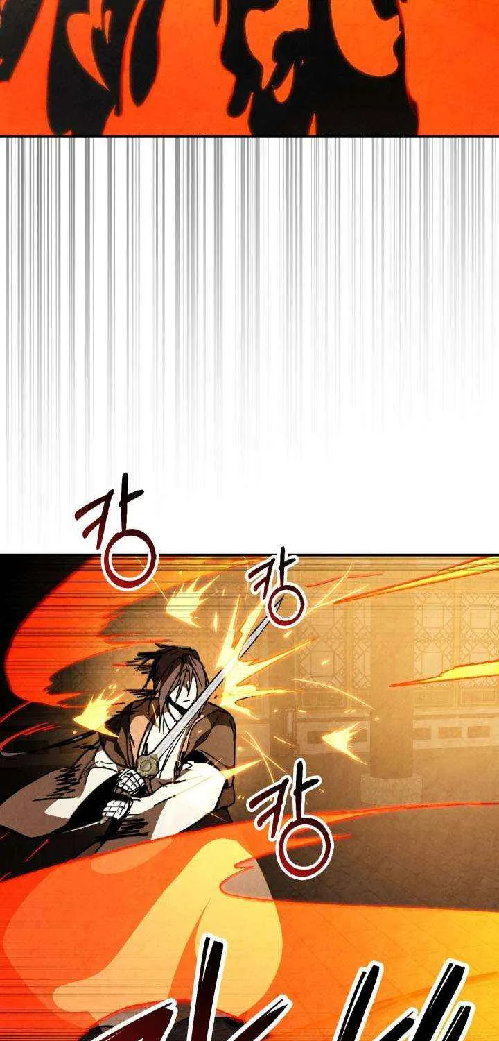 Chronicles Of The Martial God’s Return ( Chronicles of a Returner) Chapter 35.7 page 67 - 