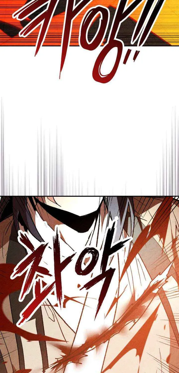 Chronicles Of The Martial God’s Return ( Chronicles of a Returner) Chapter 35.7 page 68 - 