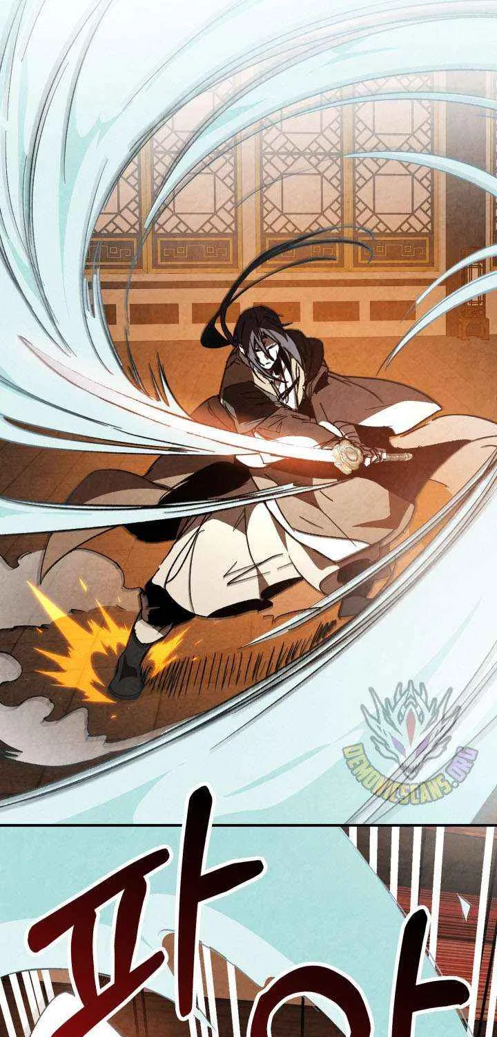 Chronicles Of The Martial God’s Return ( Chronicles of a Returner) Chapter 35.7 page 70 - 