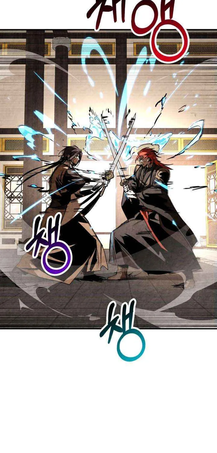 Chronicles Of The Martial God’s Return ( Chronicles of a Returner) Chapter 35.8 page 13 - 