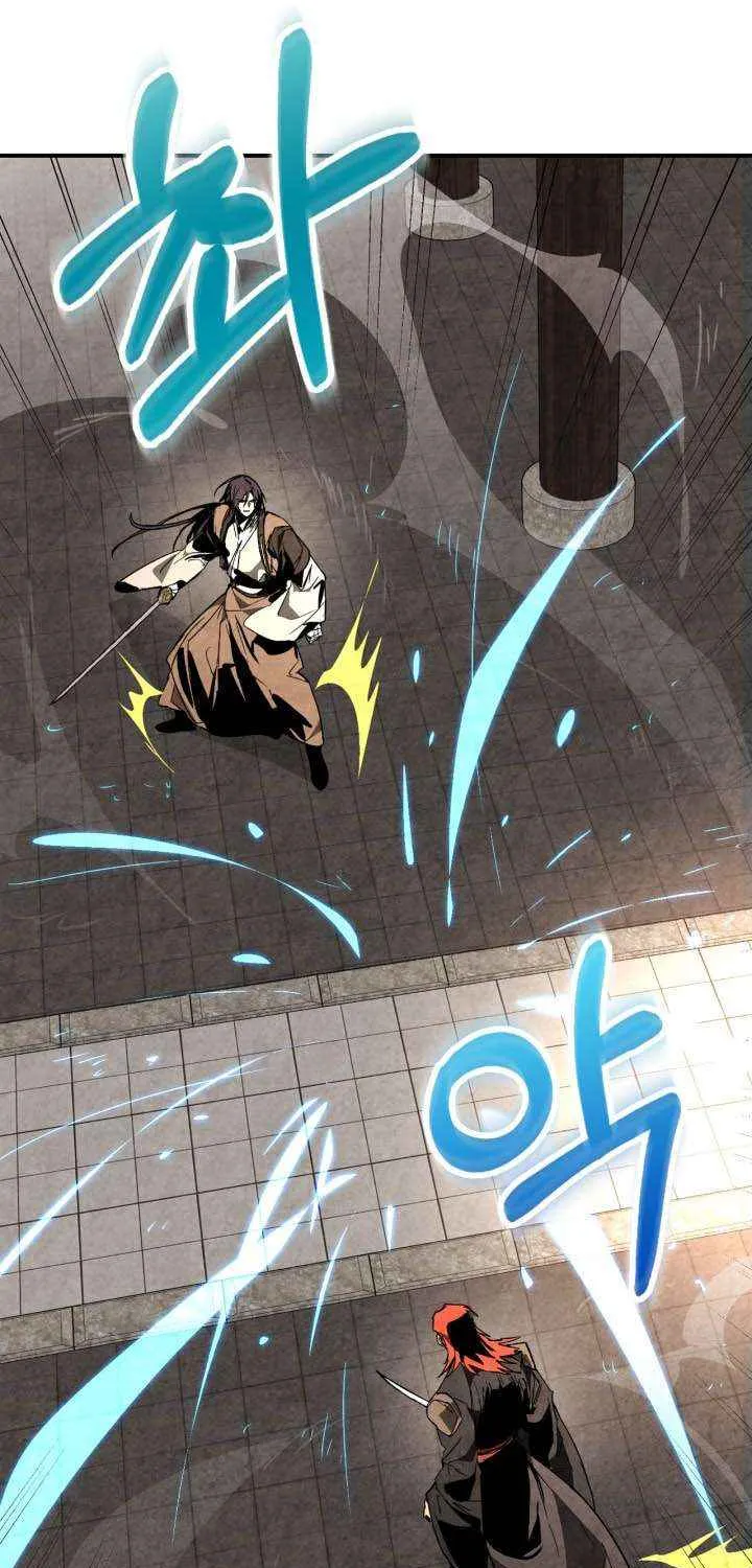 Chronicles Of The Martial God’s Return ( Chronicles of a Returner) Chapter 35.8 page 14 - 