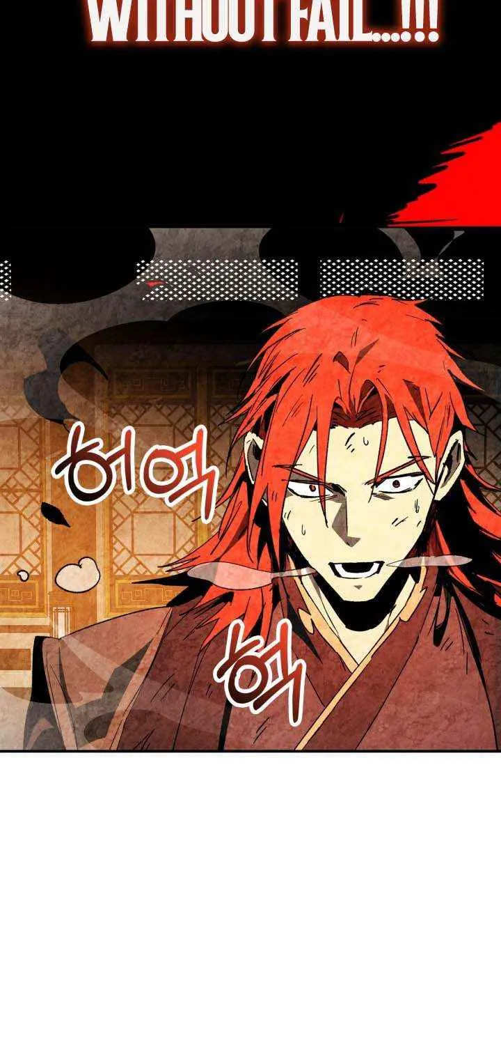 Chronicles Of The Martial God’s Return ( Chronicles of a Returner) Chapter 35.8 page 27 - 