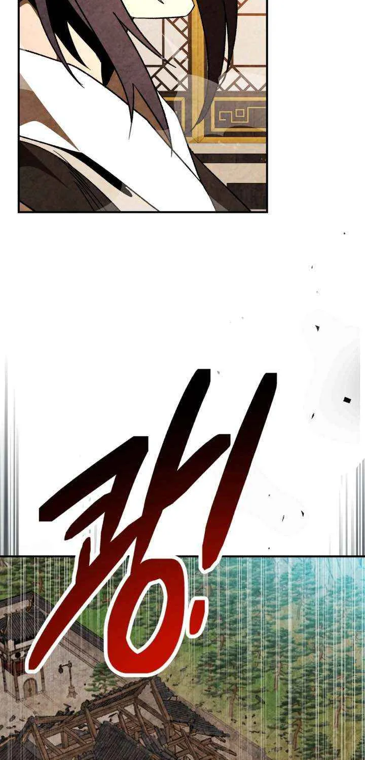 Chronicles Of The Martial God’s Return ( Chronicles of a Returner) Chapter 35.8 page 37 - 