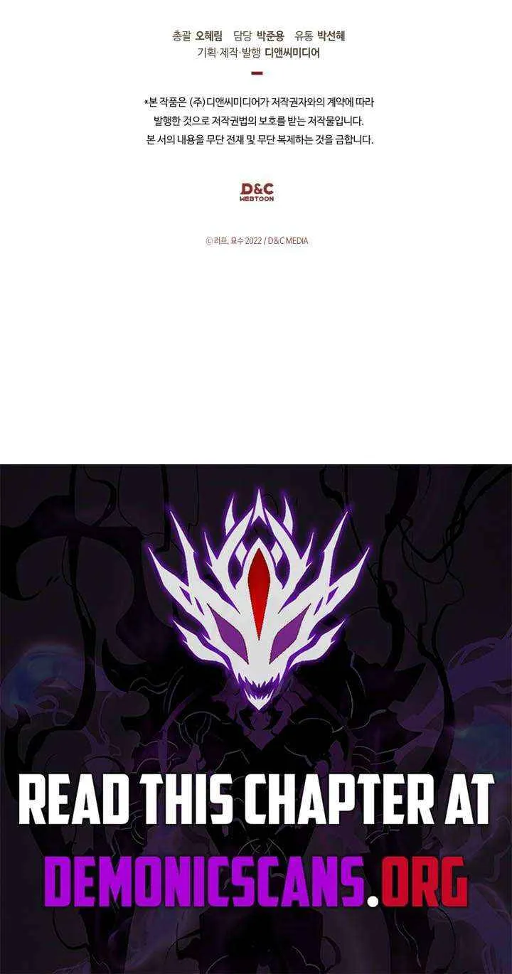 Chronicles Of The Martial God’s Return ( Chronicles of a Returner) Chapter 35.8 page 80 - 