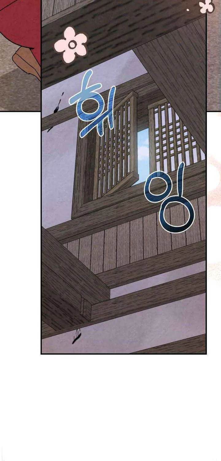 Chronicles Of The Martial God’s Return ( Chronicles of a Returner) Chapter 35.9 page 42 - 