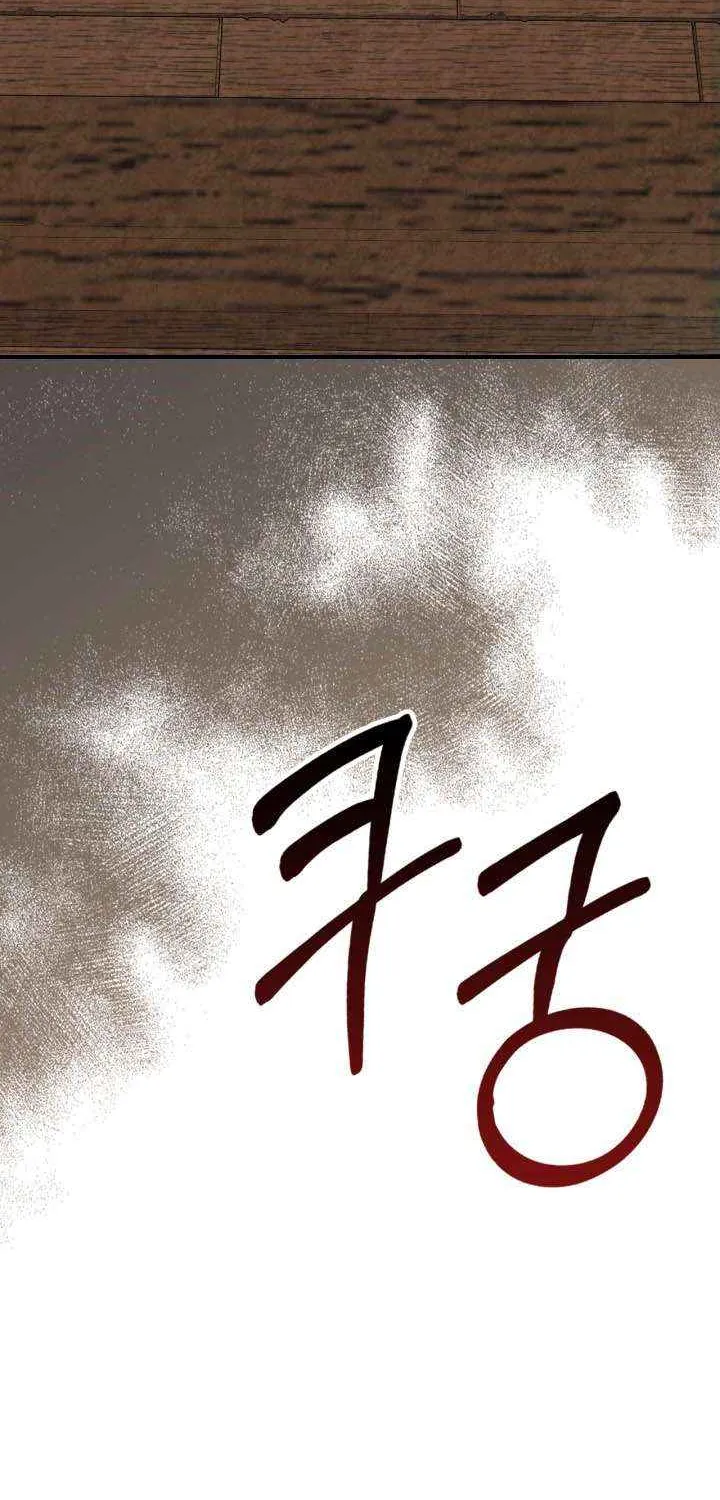 Chronicles Of The Martial God’s Return ( Chronicles of a Returner) Chapter 35.9 page 49 - 