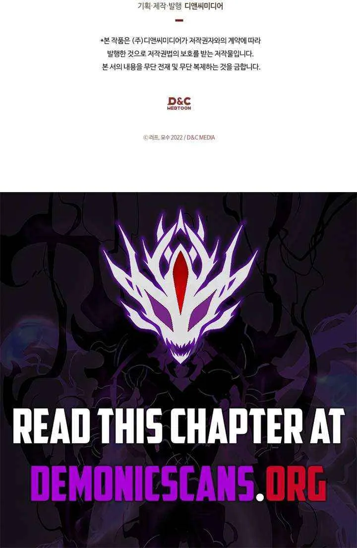 Chronicles Of The Martial God’s Return ( Chronicles of a Returner) Chapter 35.9 page 77 - 