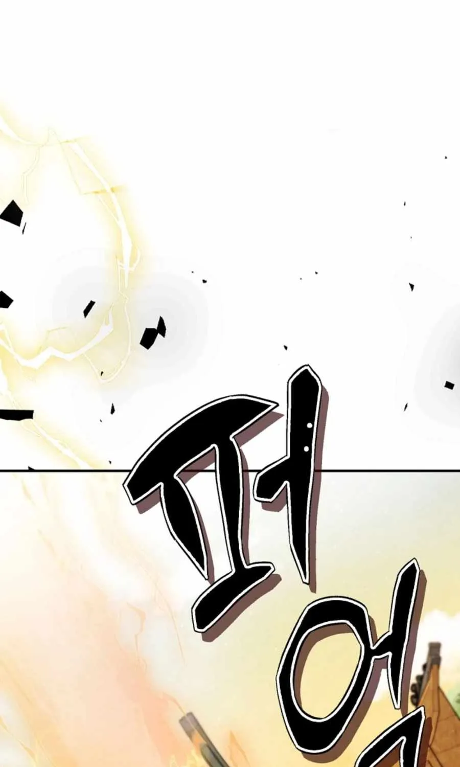 Chronicles Of The Martial God’s Return ( Chronicles of a Returner) Chapter 35 page 2 - 