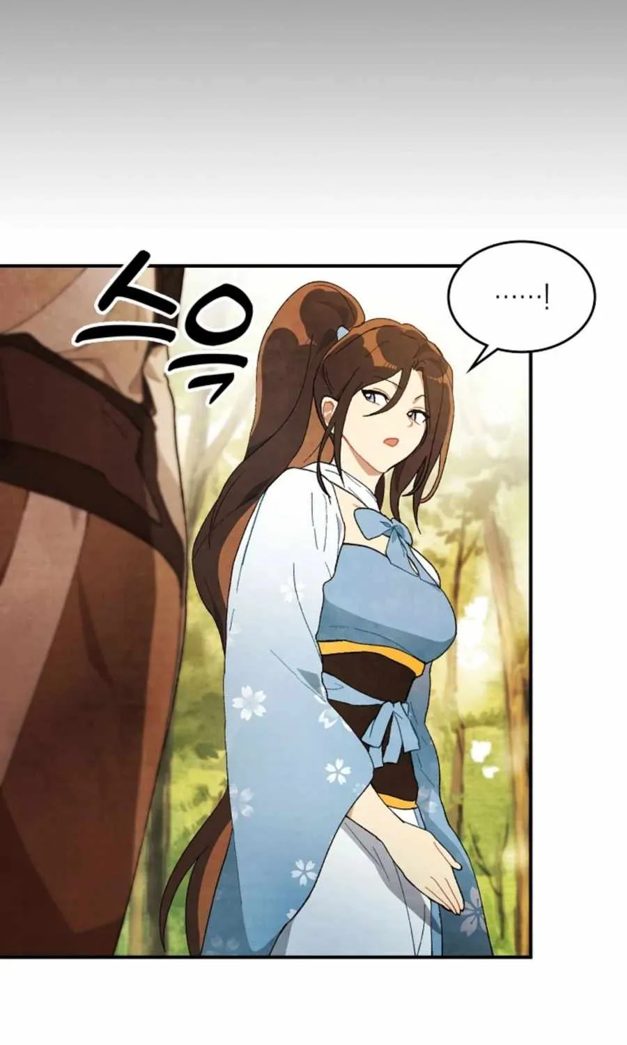 Chronicles Of The Martial God’s Return ( Chronicles of a Returner) Chapter 35 page 22 - 