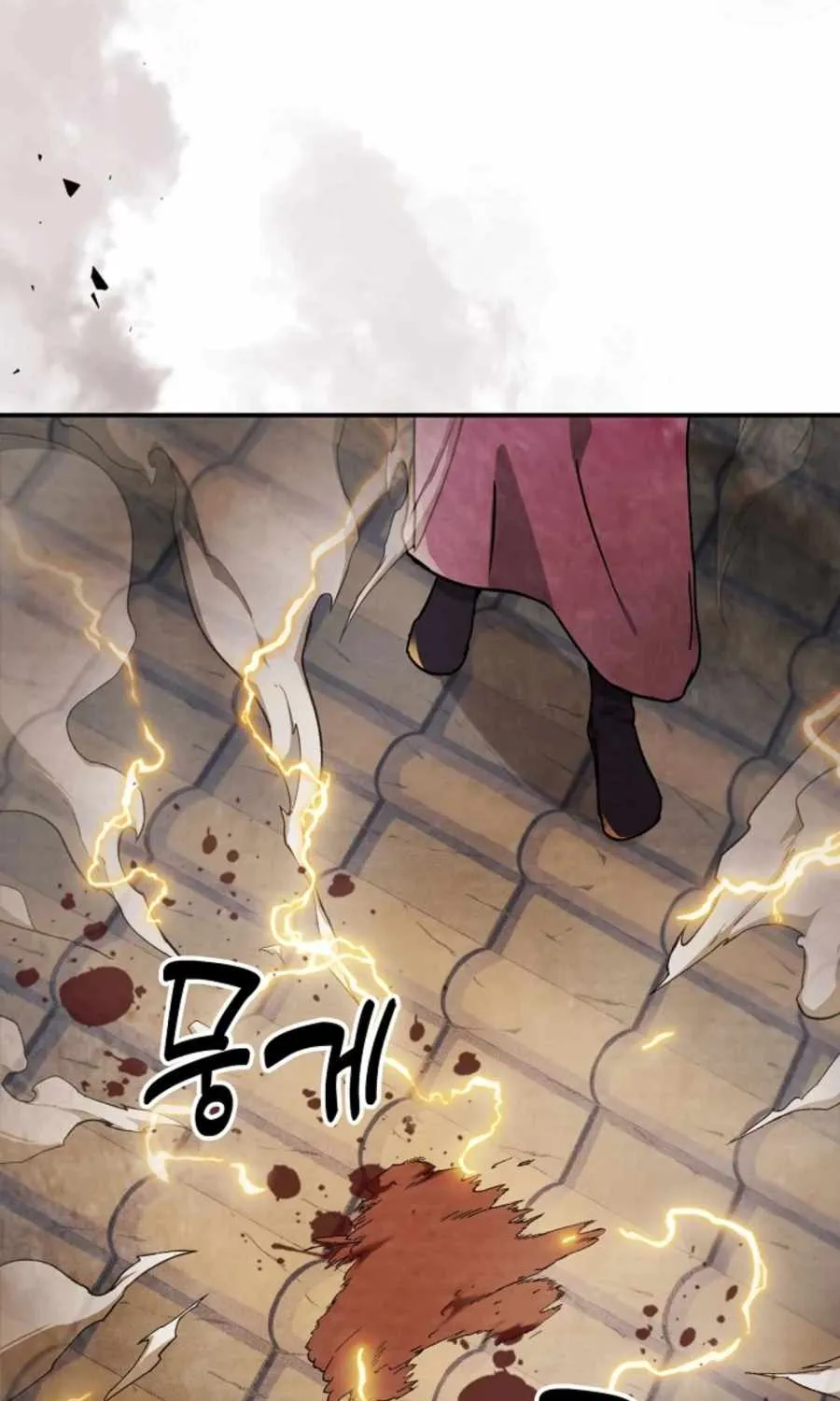 Chronicles Of The Martial God’s Return ( Chronicles of a Returner) Chapter 35 page 4 - 