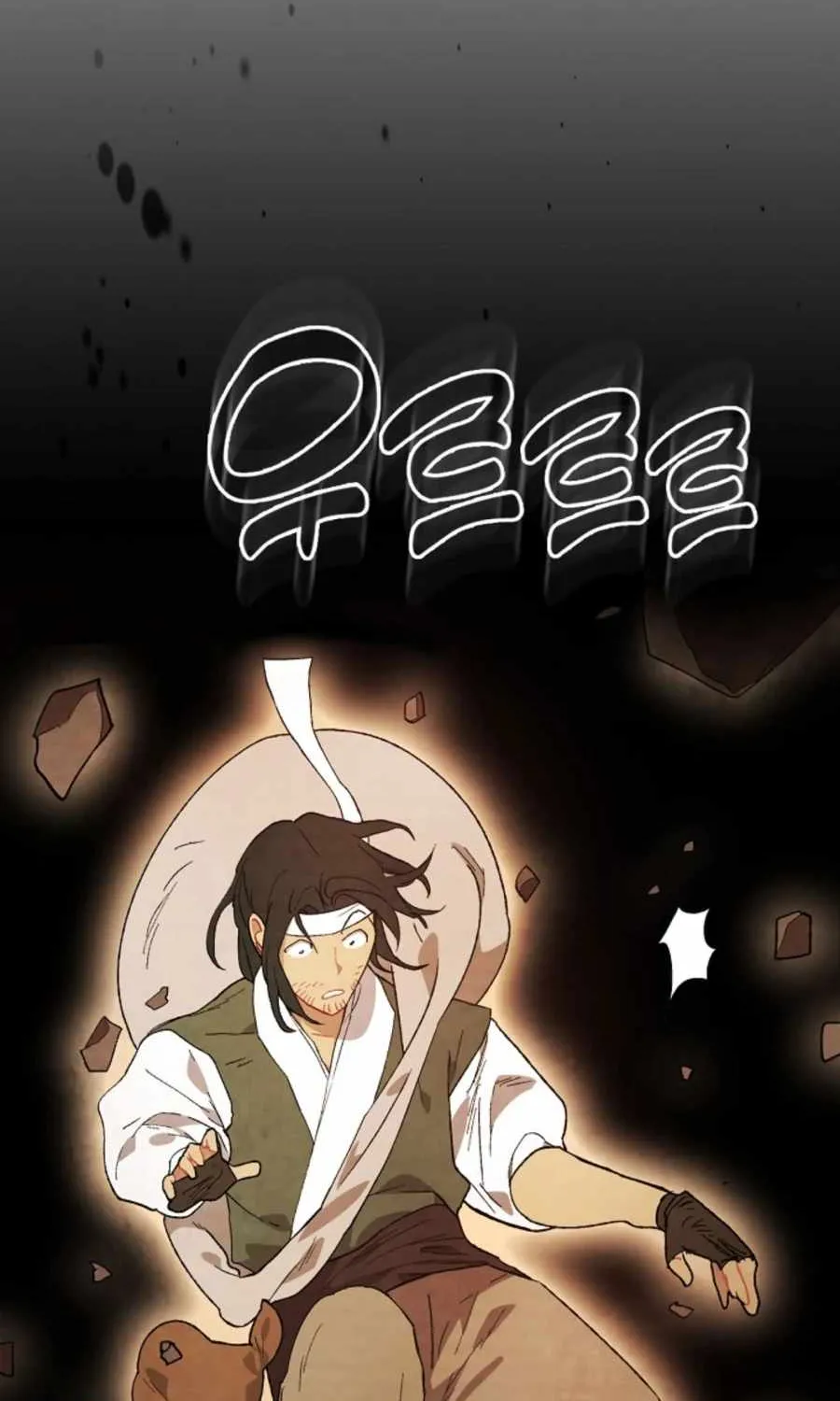Chronicles Of The Martial God’s Return ( Chronicles of a Returner) Chapter 35 page 36 - 