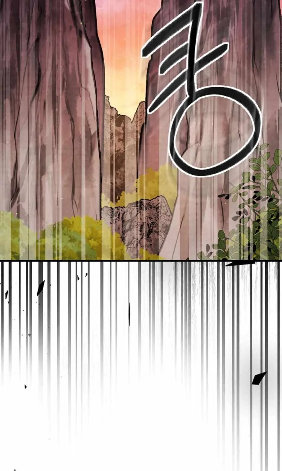 Chronicles Of The Martial God’s Return ( Chronicles of a Returner) Chapter 35 page 39 - 