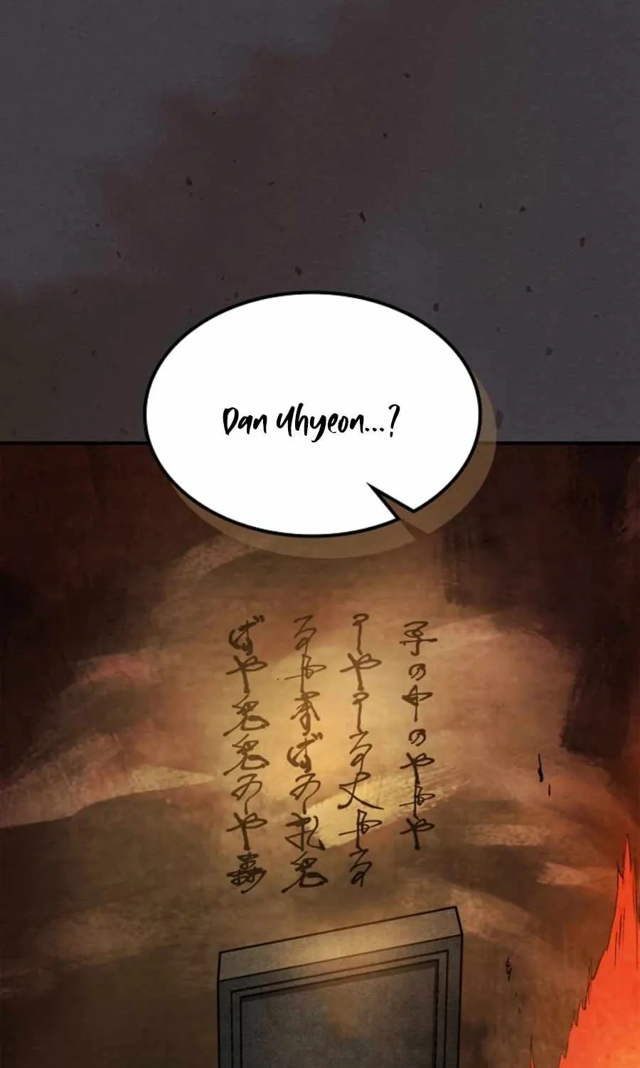 Chronicles Of The Martial God’s Return ( Chronicles of a Returner) Chapter 35 page 68 - 