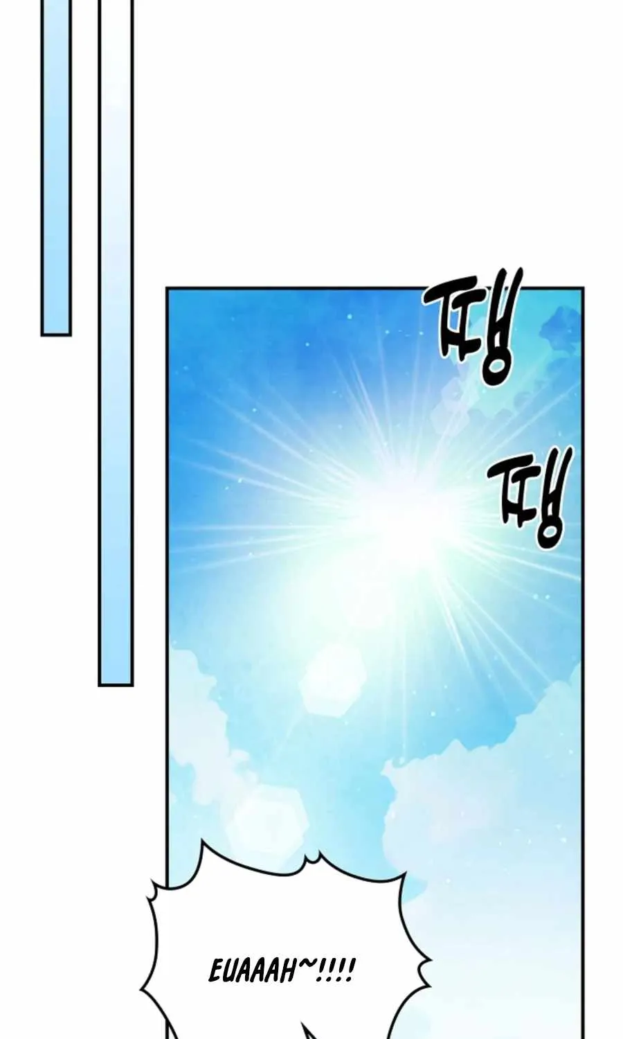 Chronicles Of The Martial God’s Return ( Chronicles of a Returner) Chapter 35 page 73 - 