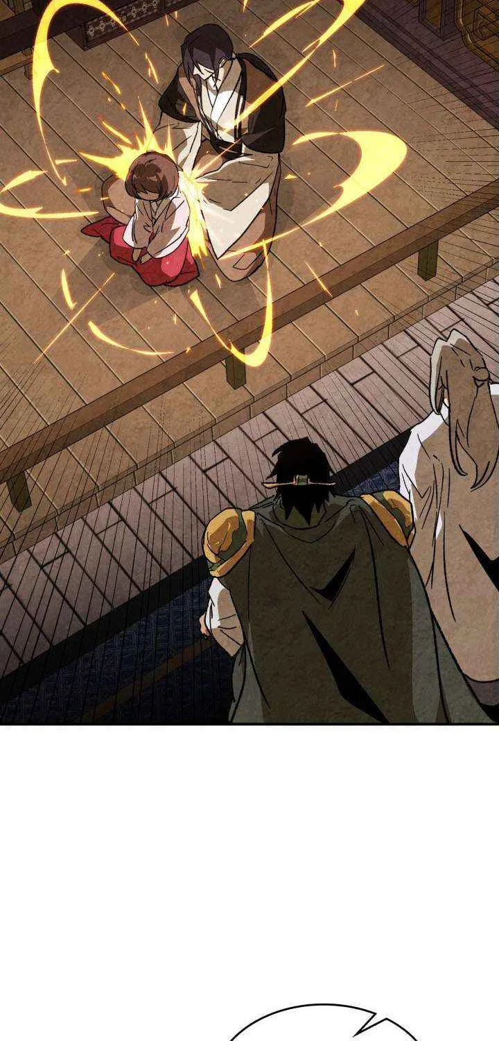 Chronicles Of The Martial God’s Return ( Chronicles of a Returner) Chapter 36.1 page 21 - 