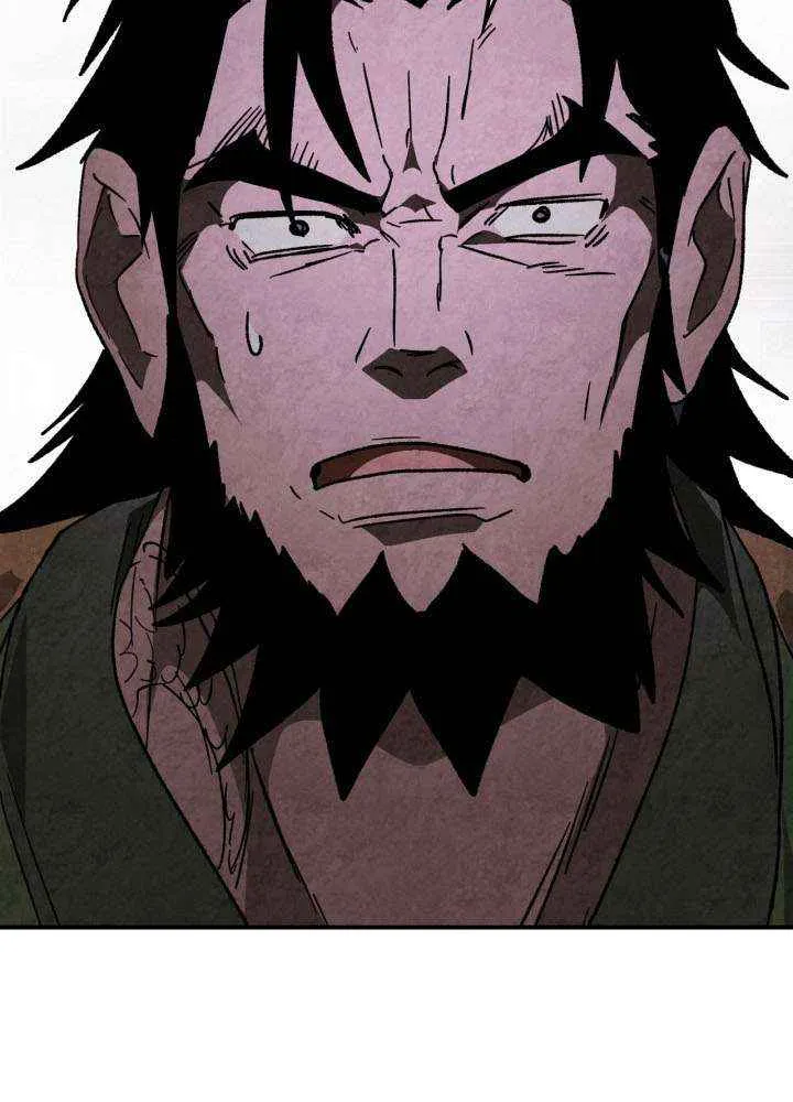 Chronicles Of The Martial God’s Return ( Chronicles of a Returner) Chapter 36.1 page 38 - 