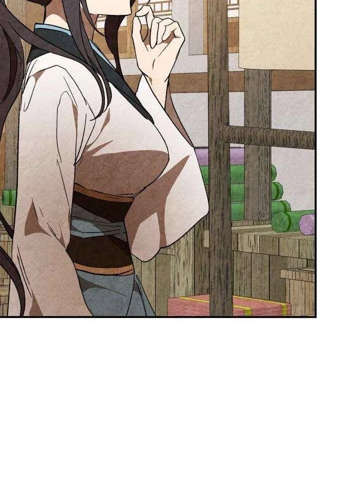 Chronicles Of The Martial God’s Return ( Chronicles of a Returner) Chapter 36.1 page 51 - 