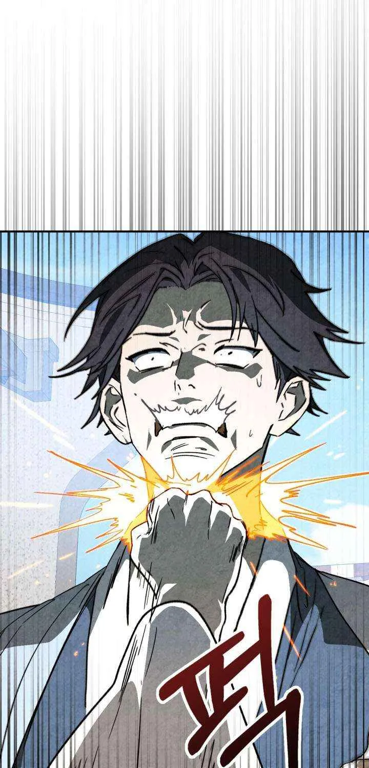 Chronicles Of The Martial God’s Return ( Chronicles of a Returner) Chapter 36.1 page 61 - 