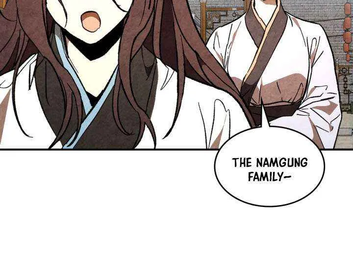 Chronicles Of The Martial God’s Return ( Chronicles of a Returner) Chapter 36.1 page 71 - 
