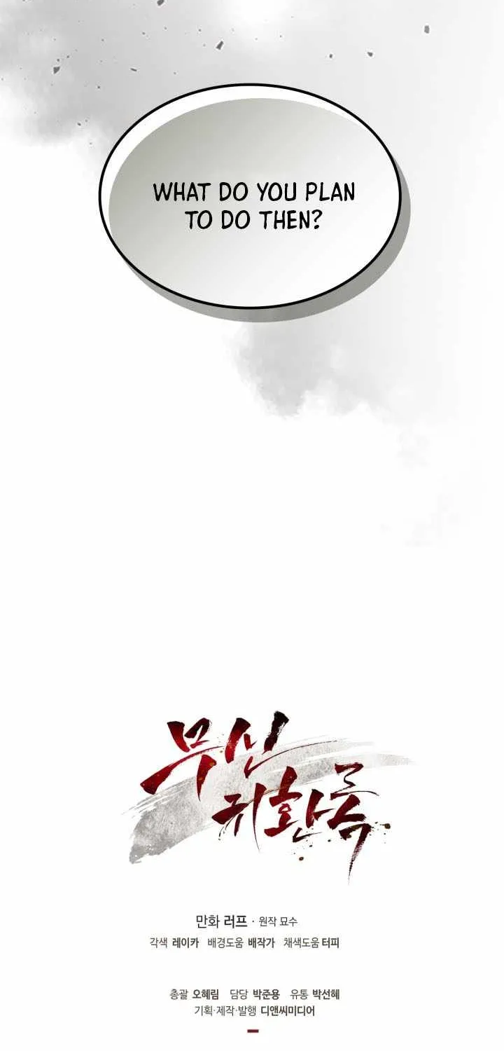 Chronicles Of The Martial God’s Return ( Chronicles of a Returner) Chapter 36.3 page 73 - 