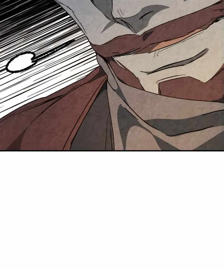 Chronicles Of The Martial God’s Return ( Chronicles of a Returner) Chapter 36.4 page 43 - 