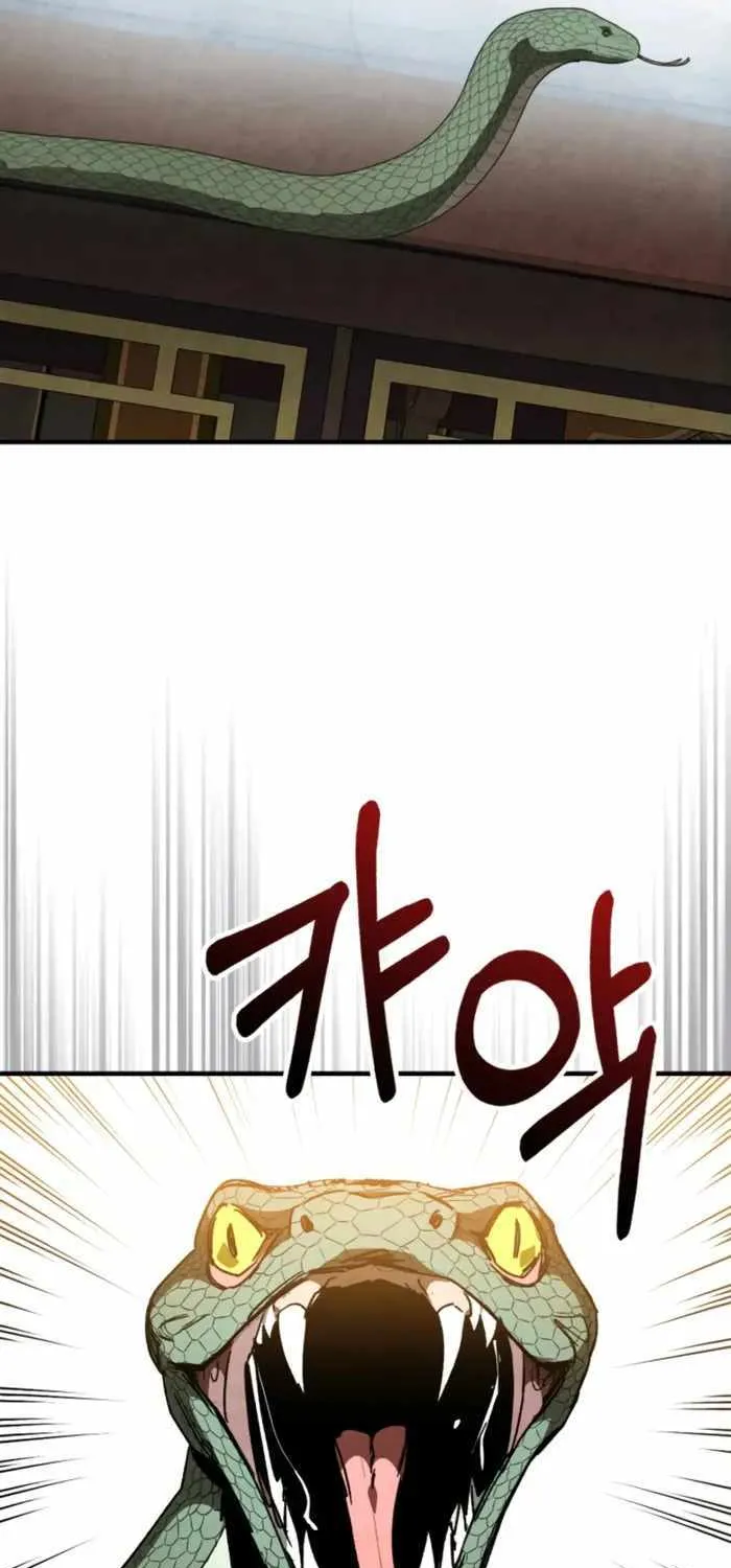 Chronicles Of The Martial God’s Return ( Chronicles of a Returner) Chapter 36.5 page 24 - 