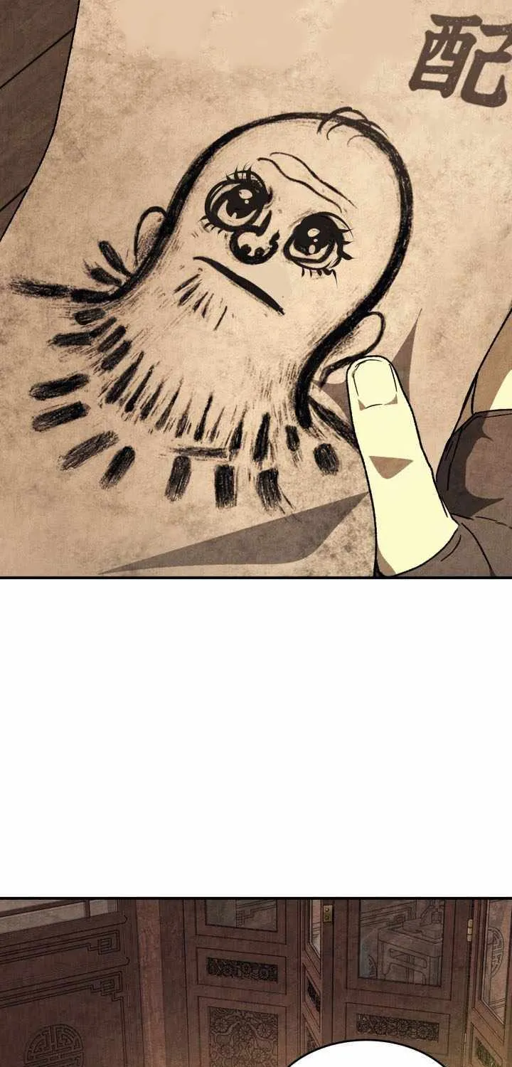 Chronicles Of The Martial God’s Return ( Chronicles of a Returner) Chapter 36.6 page 35 - 