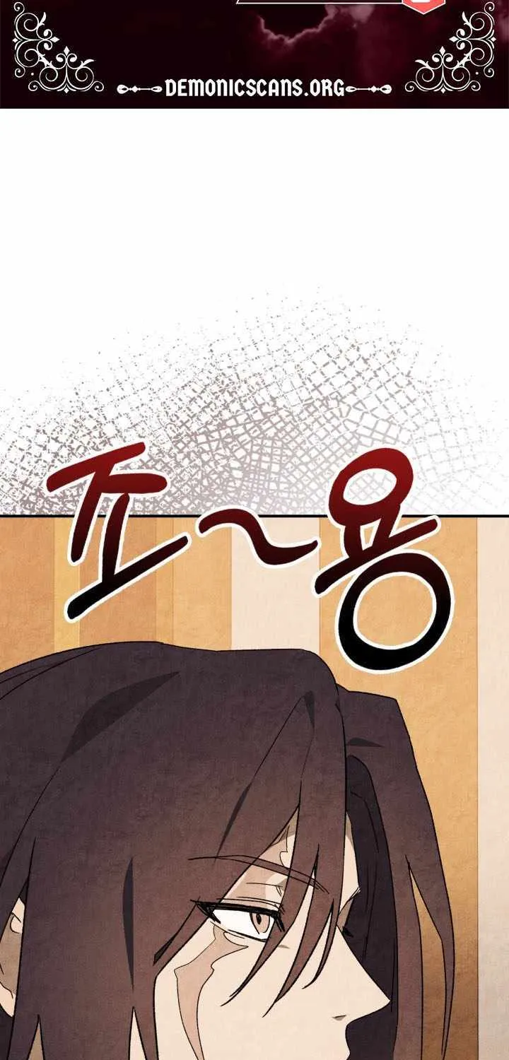 Chronicles Of The Martial God’s Return ( Chronicles of a Returner) Chapter 36.6 page 5 - 