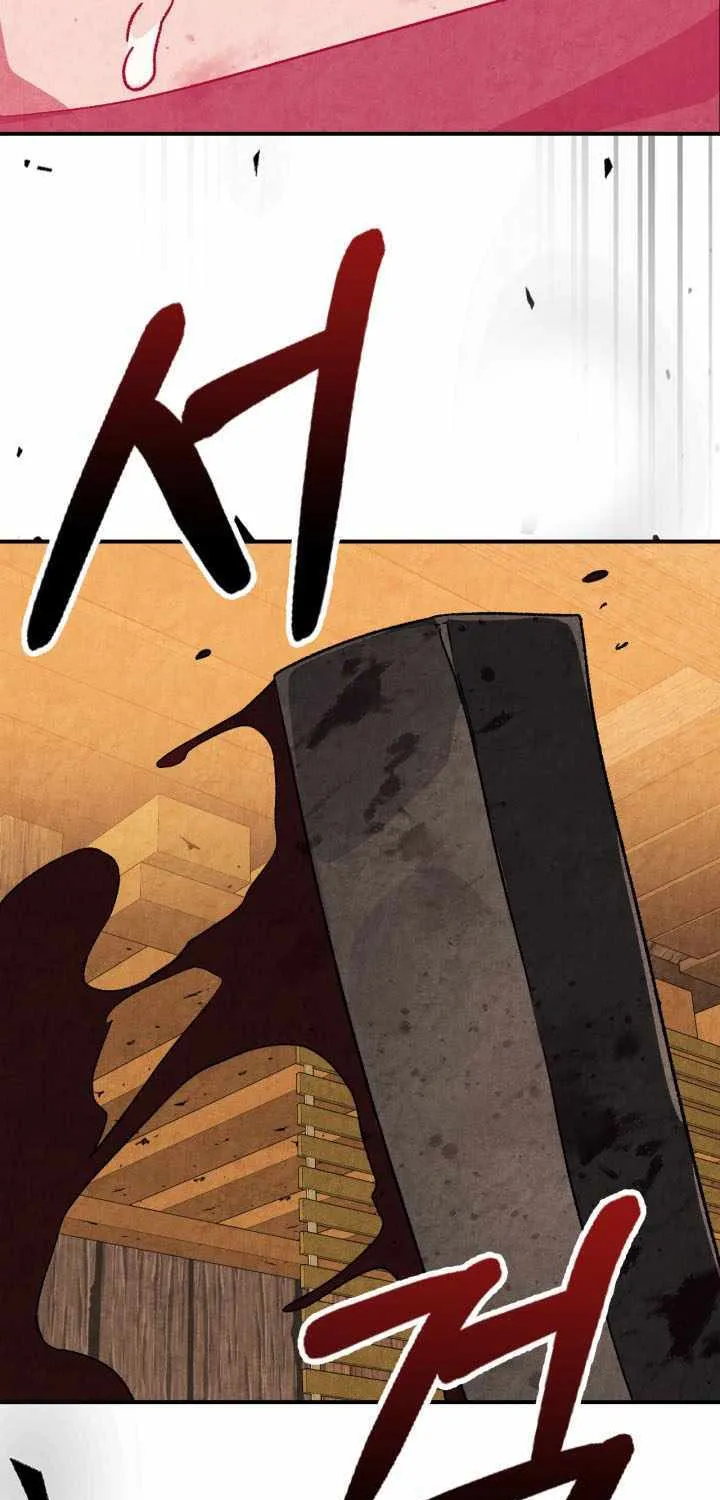 Chronicles Of The Martial God’s Return ( Chronicles of a Returner) Chapter 36.6 page 62 - 