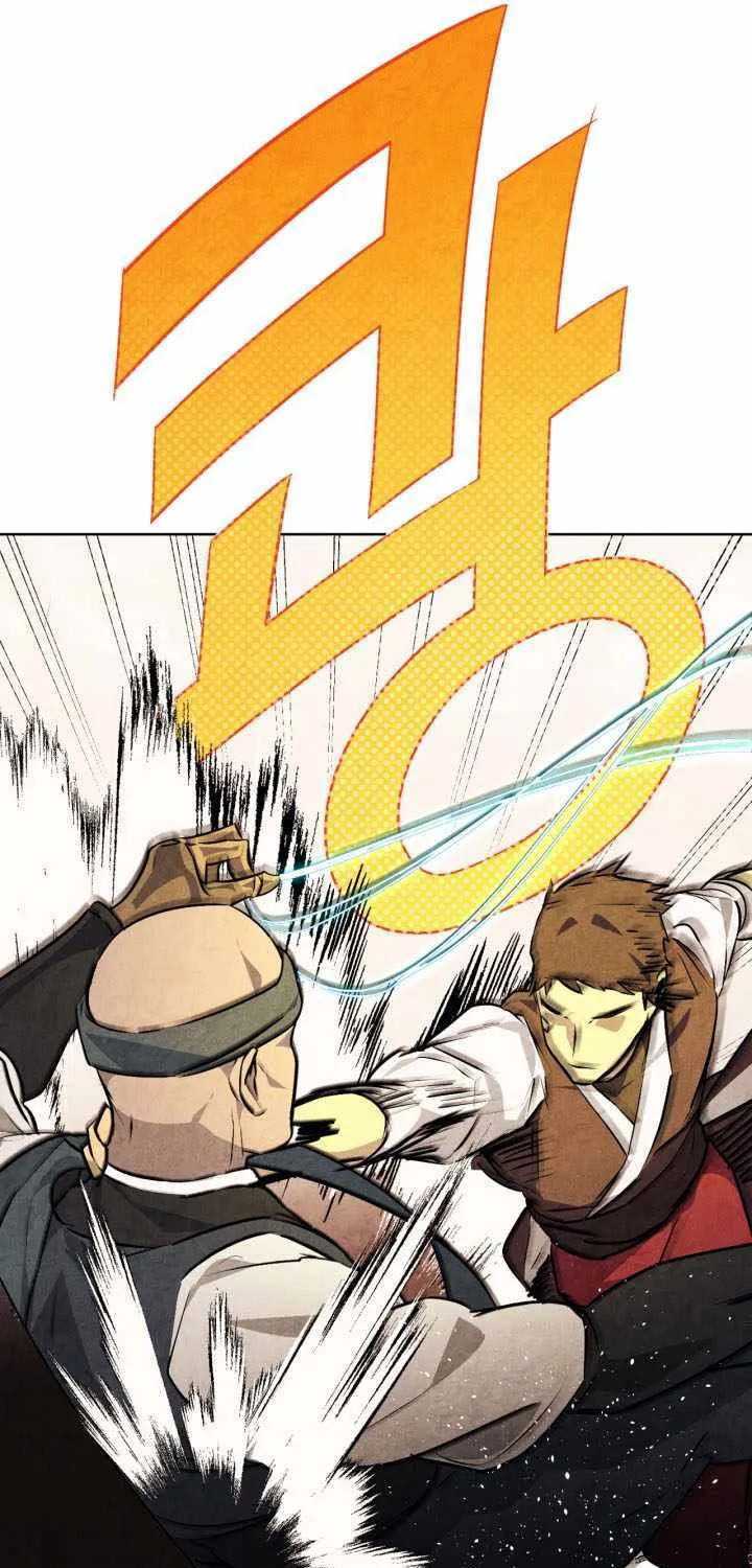 Chronicles Of The Martial God’s Return ( Chronicles of a Returner) Chapter 36.7 page 58 - 