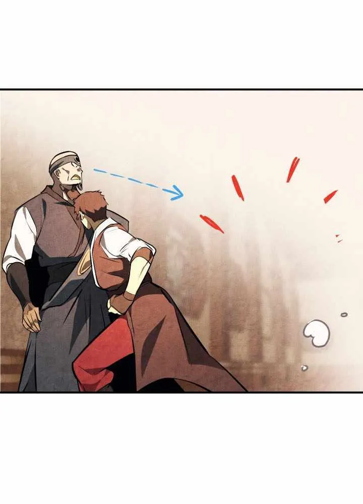 Chronicles Of The Martial God’s Return ( Chronicles of a Returner) Chapter 36.7 page 64 - 