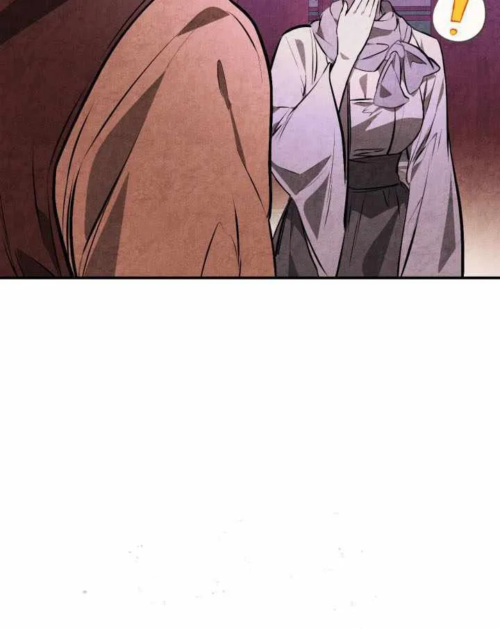 Chronicles Of The Martial God’s Return ( Chronicles of a Returner) Chapter 36.8 page 31 - 
