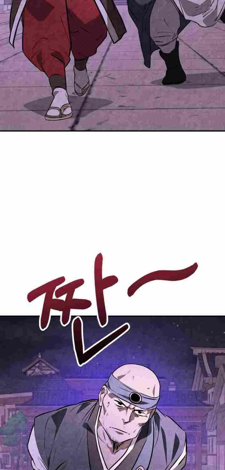 Chronicles Of The Martial God’s Return ( Chronicles of a Returner) Chapter 36.8 page 5 - 