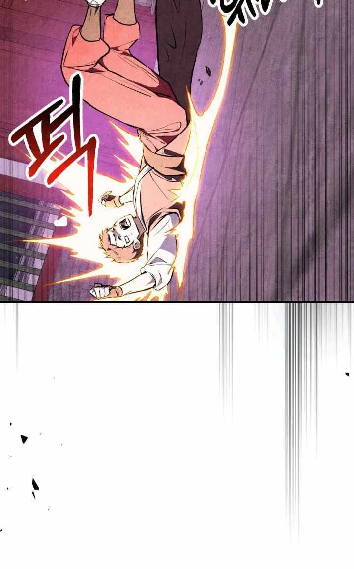 Chronicles Of The Martial God’s Return ( Chronicles of a Returner) Chapter 36.9 page 22 - 