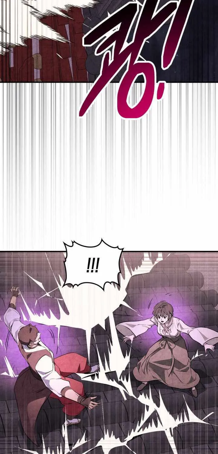 Chronicles Of The Martial God’s Return ( Chronicles of a Returner) Chapter 36.9 page 5 - 