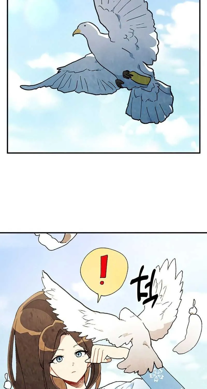 Chronicles Of The Martial God’s Return ( Chronicles of a Returner) Chapter 36 page 54 - 
