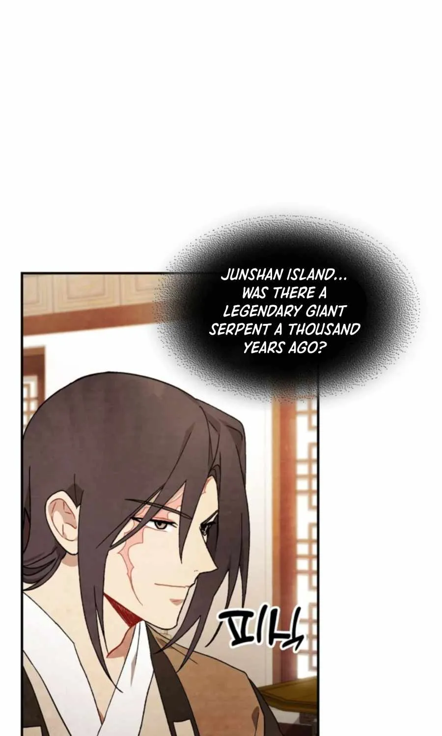 Chronicles Of The Martial God’s Return ( Chronicles of a Returner) Chapter 37 page 22 - 