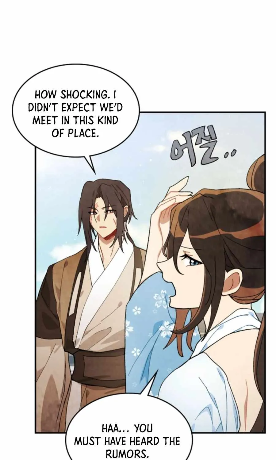 Chronicles Of The Martial God’s Return ( Chronicles of a Returner) Chapter 37 page 63 - 