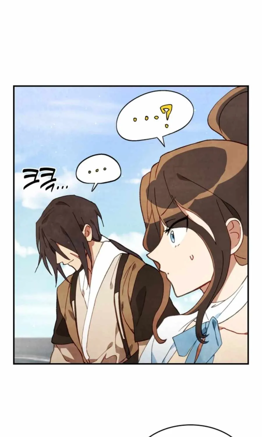 Chronicles Of The Martial God’s Return ( Chronicles of a Returner) Chapter 37 page 81 - 