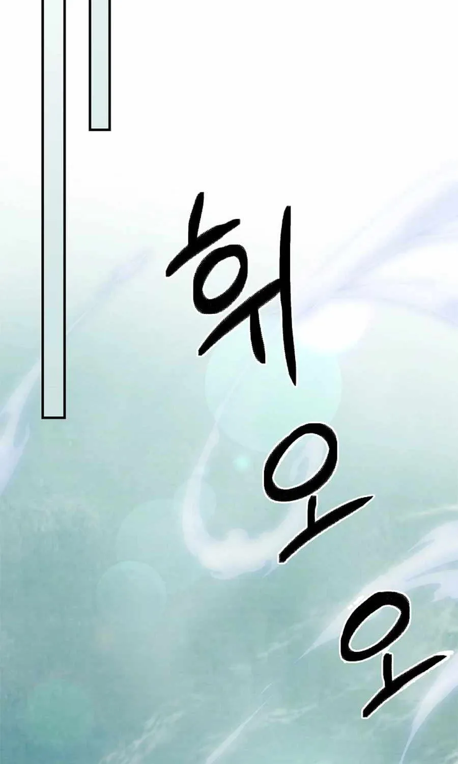 Chronicles Of The Martial God’s Return ( Chronicles of a Returner) Chapter 38 page 35 - 