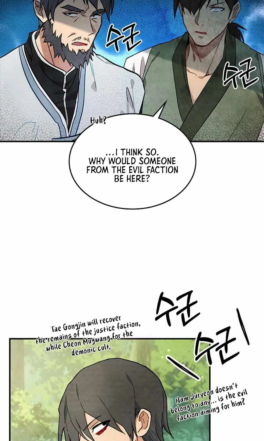 Chronicles Of The Martial God’s Return ( Chronicles of a Returner) Chapter 38 page 75 - 