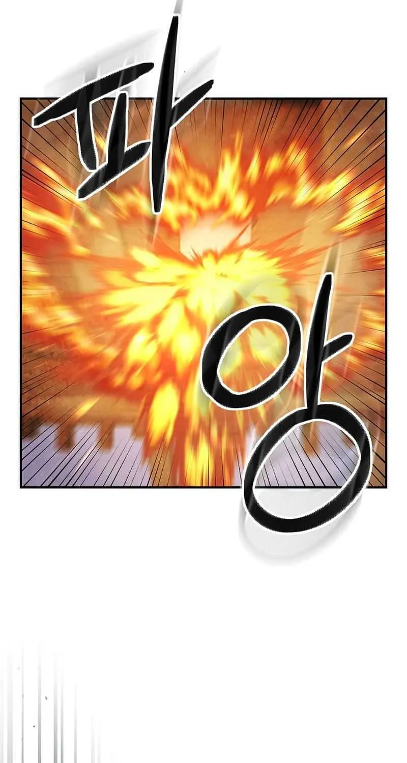 Chronicles Of The Martial God’s Return ( Chronicles of a Returner) Chapter 39 page 47 - 